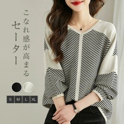韓国風ファッション 定番シンプル 気質アップ ゆったり Vネック ツイル織り レディースカットソー