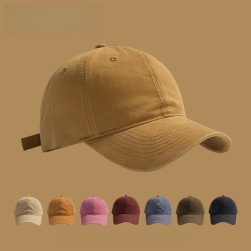 最安挑戦 男女兼用シンプル使いやすい13色展開オールシーズン帽子