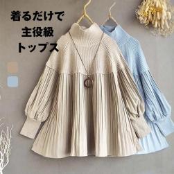 可愛い キレイ目 レトロ ハイネック ランタンスリーブ 森ガール トップス