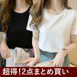 【2点まとめ買い】レディース ラウンドネック 半袖 体型カバー 合わせやすい カジュアルＴシャツ 春服 春コーデ ファッション 今日のコーデ 大人コーデ レディース