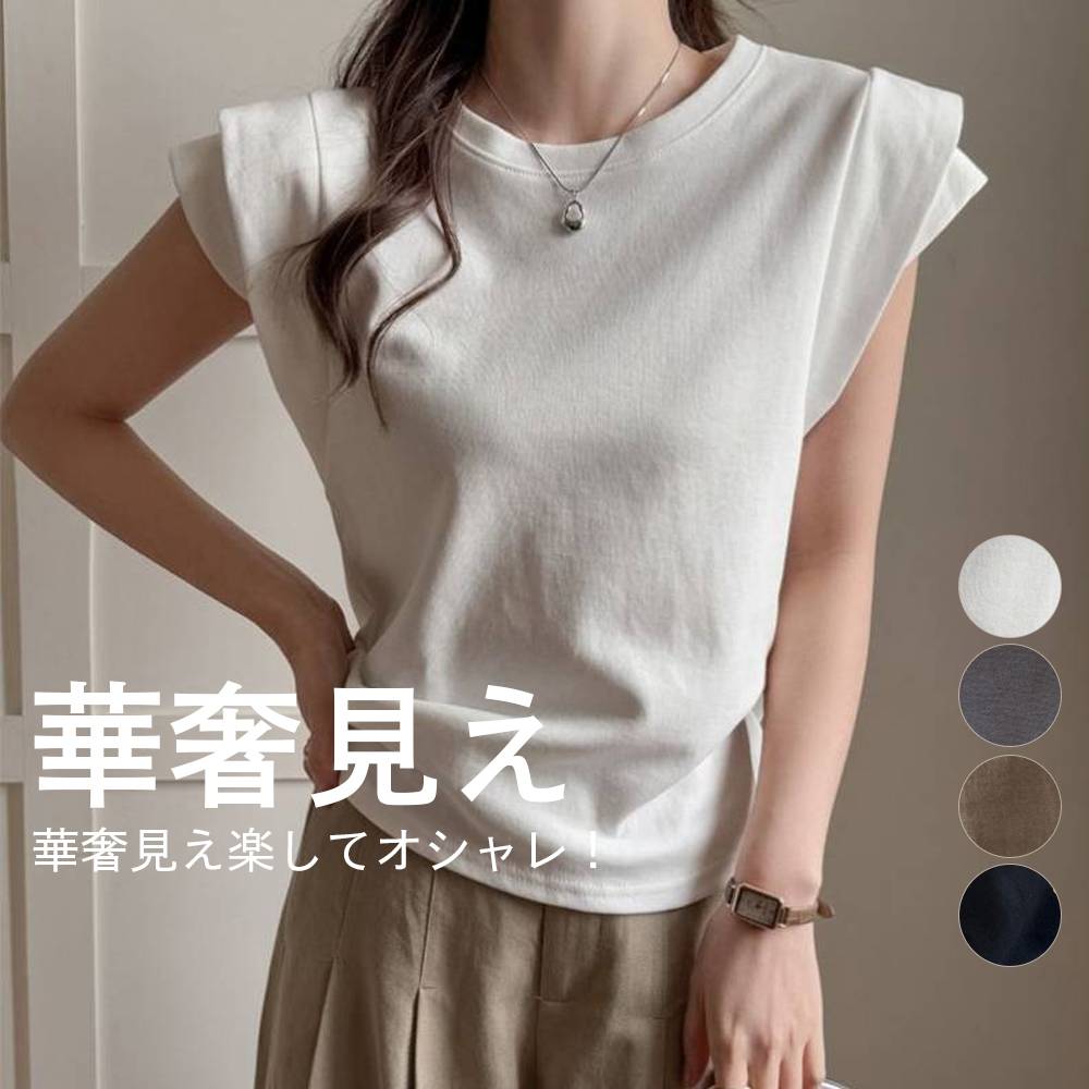 買わなきゃ損着痩せ効果プルオーバーラウンドネック無地コーディネート自在Tシャツ