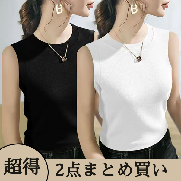 No.1 人気商品 ラウンドネック 無地 プルオーバー ノースリーブ シンプル Tシャツ