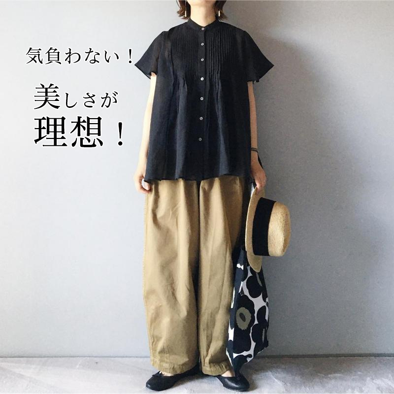 【激安！最低価格保証！】【2点SET】ラウンドネック ギャザー シャツ+ ワイドパンツ 着痩せ効果 無敵の存在感 セットアップ