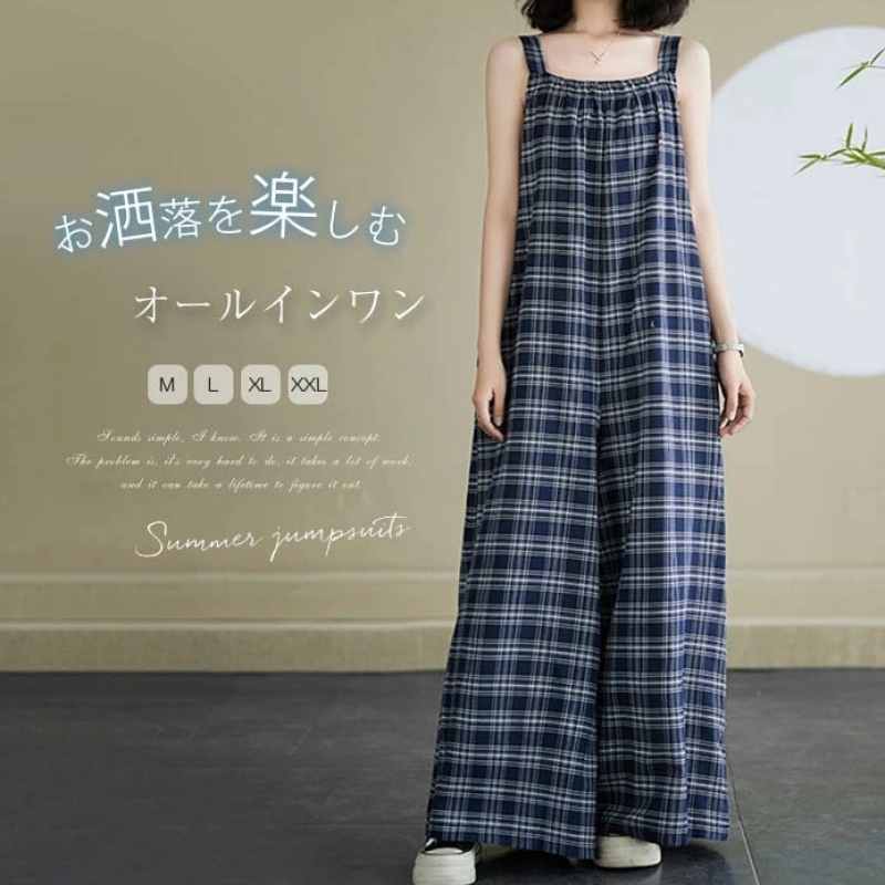 今季人気 耐久性 ノースリーブ チェック柄 切り替え ロング丈 カジュアル オールインワン