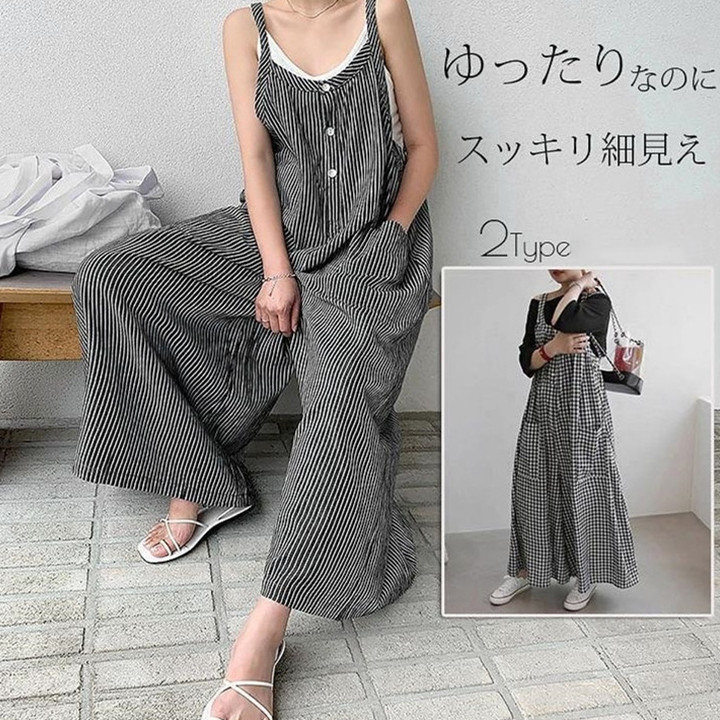 ゆとり着回し無限大キャミソールポケットボタンコンビネゾン