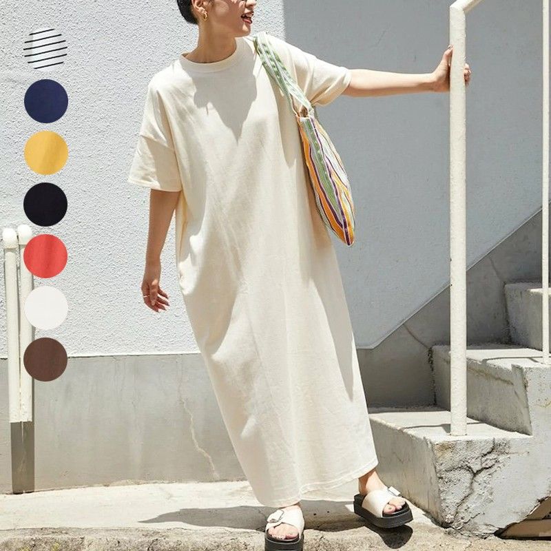 着回し力抜群 ストレート ポケット付き 半袖 無地 ラウンドネック ナチュラル カジュアルワンピース
