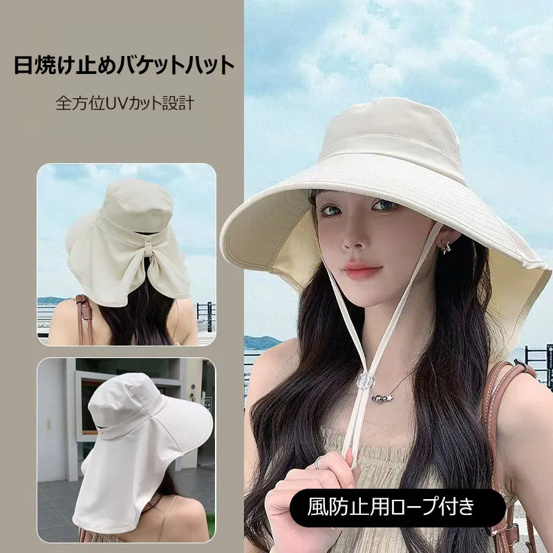 全方位UVカット 日焼け対策 風防止用ローブ付き 折りたたみ 通気性 小顔効果 紫外線100％カット 完全遮光 バケットハット