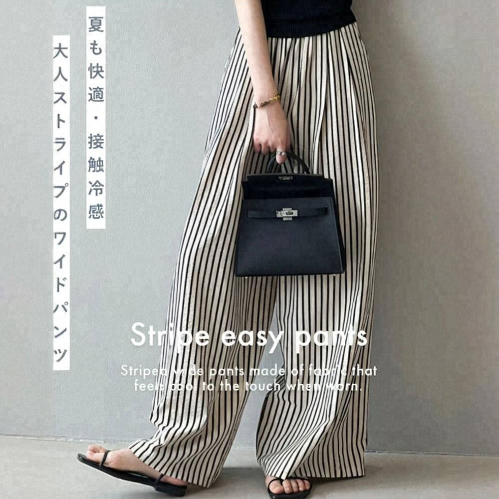 オシャレ映え！ハイウエスト 脚長効果 縦ライン ストライプ柄 シンプル ロング丈 ワイドパンツ