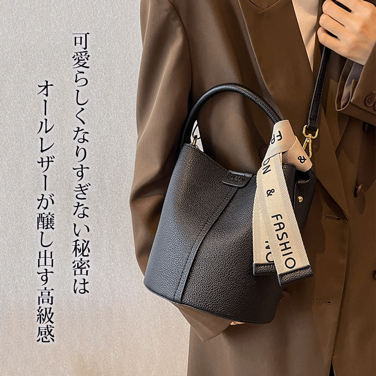 3カラー展開OL/通勤カジュアルバケツバッグファスナー配色ショルダーバッグ