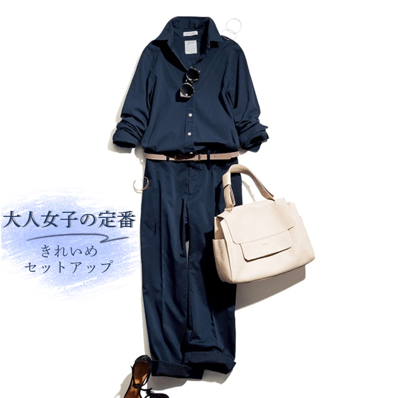 SNSで話題爆売れ!ファッション感満々【2点SET】 折り襟 スタイルアップ きれいめ系シャツ+ 上品見え ハイウエスト 通勤パンツセット