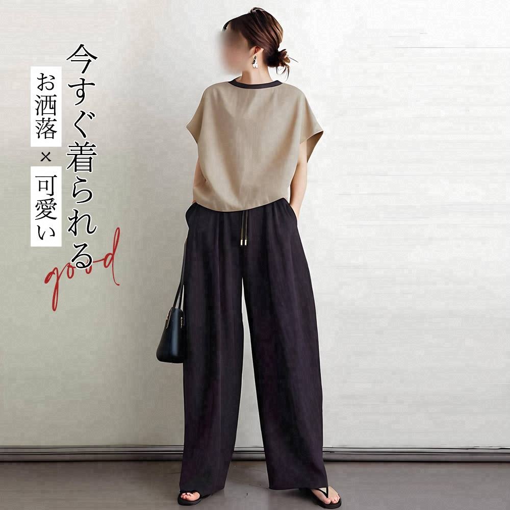 オンオフ使えて優秀◎好印象！ラウンドネック プルオーバー 配色 半袖 Ｔシャツ+ワイドパンツ 立体感 二点セットアップ