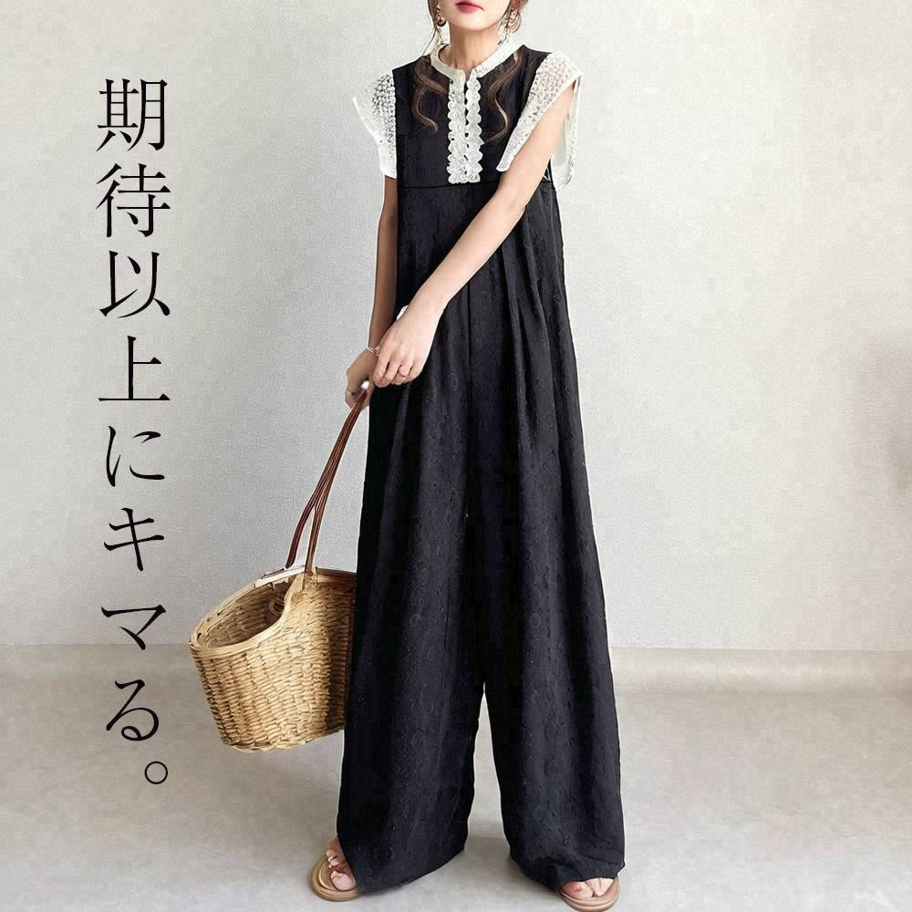【06/03までの赤字奉仕 2,100円→1,999円 在庫限り】人気を獲得♡ 配色 ロング丈 半袖 ハイウエスト 切り替え ファッション オールインワン