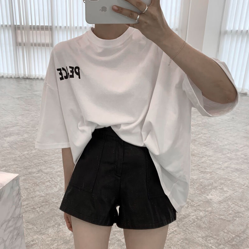 ホワイト