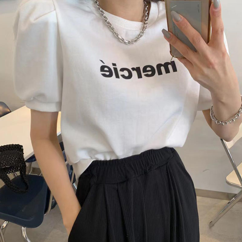 ホワイト