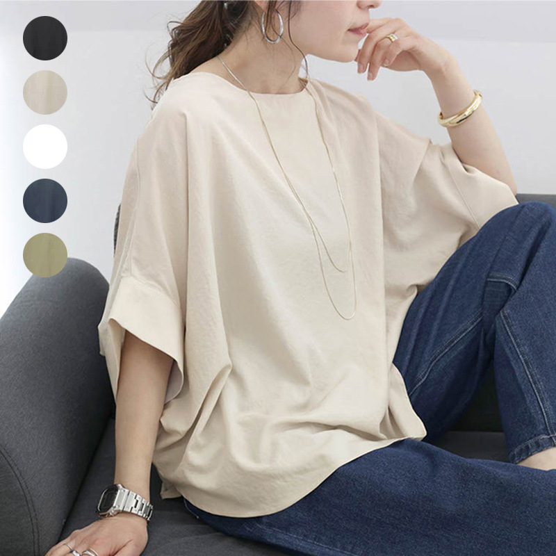 レトロ感漂うゆるシルエットのバットスリーブシャツ