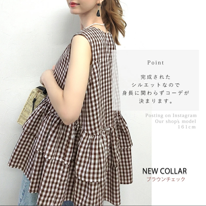 ブラウン