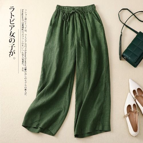 グリーン