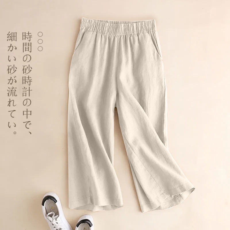 ベージュ