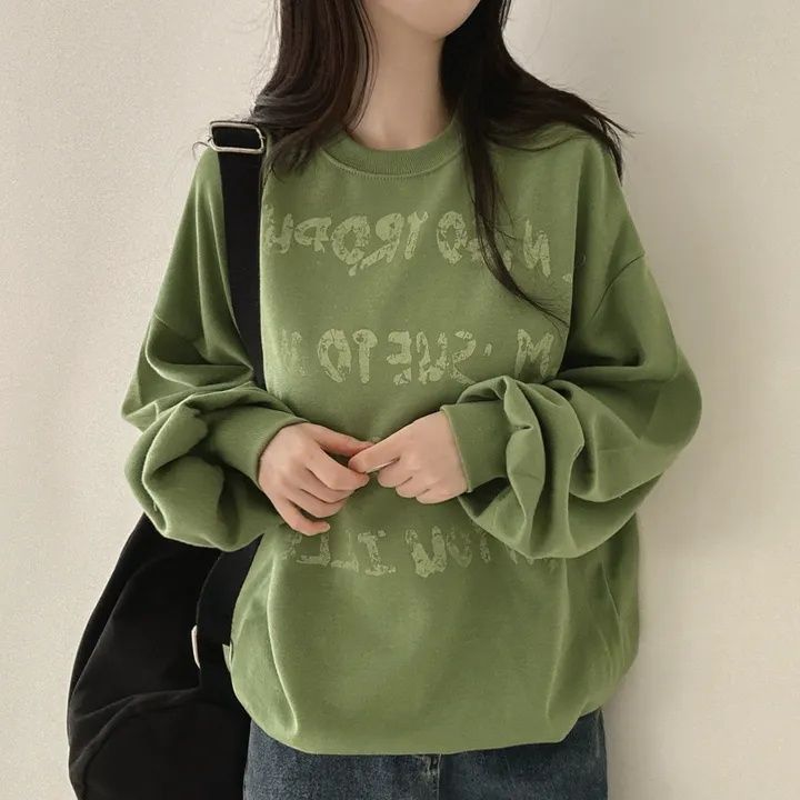 グリーン
