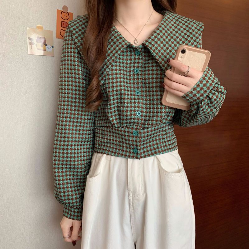 グリーン