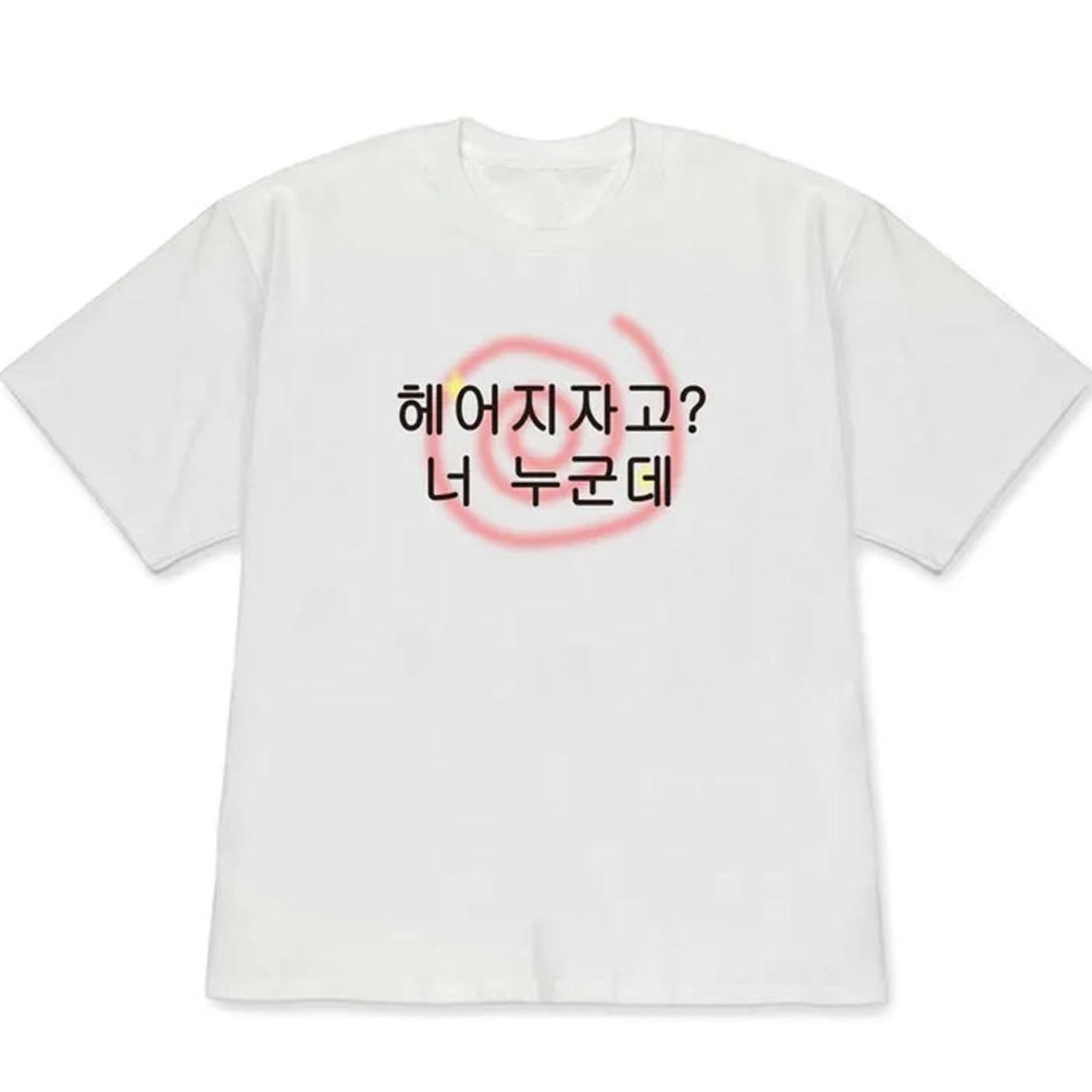 プリント 半袖Tシャツ