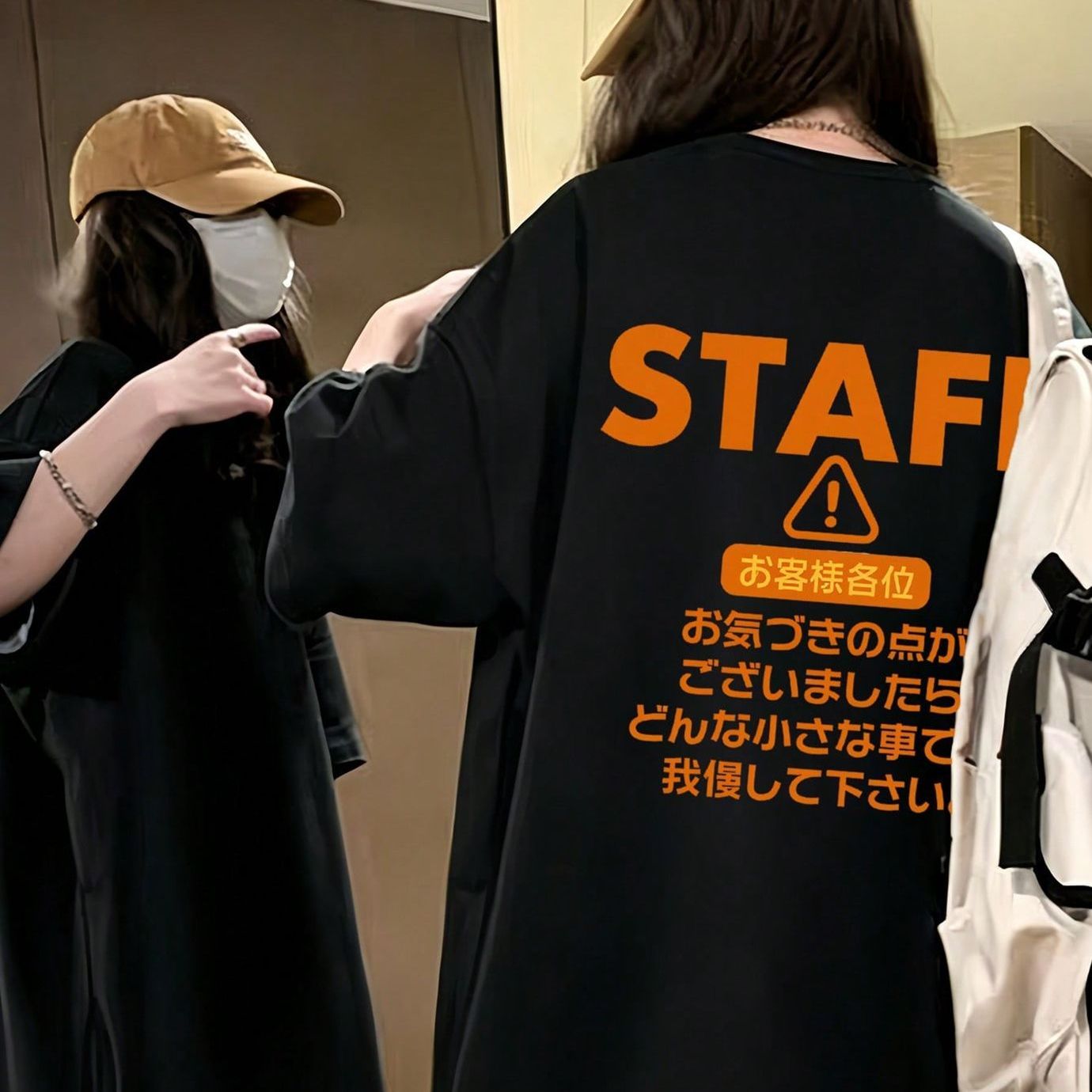 ブラック