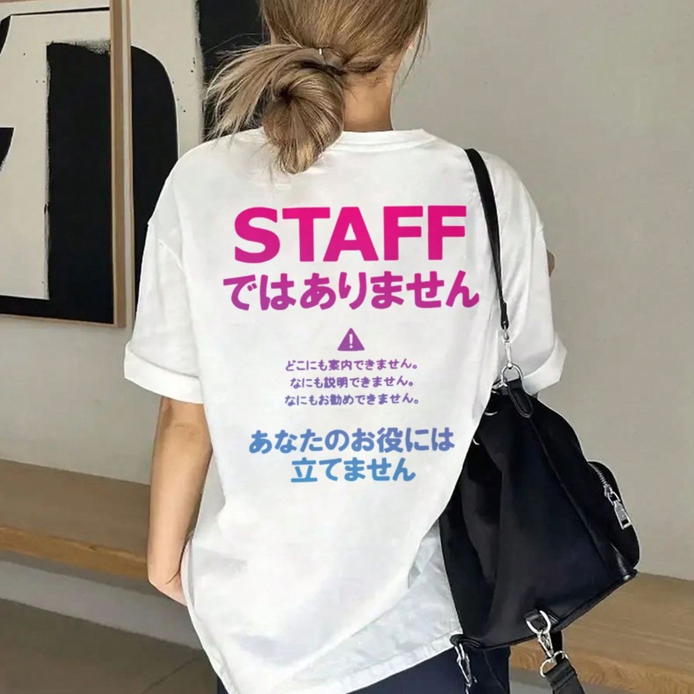 ホワイト