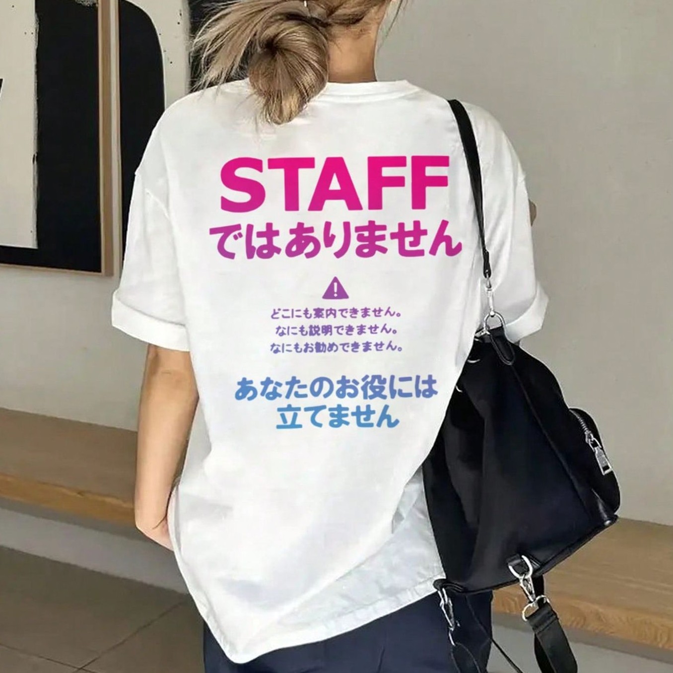 男女兼用プリント半袖 T シャツ