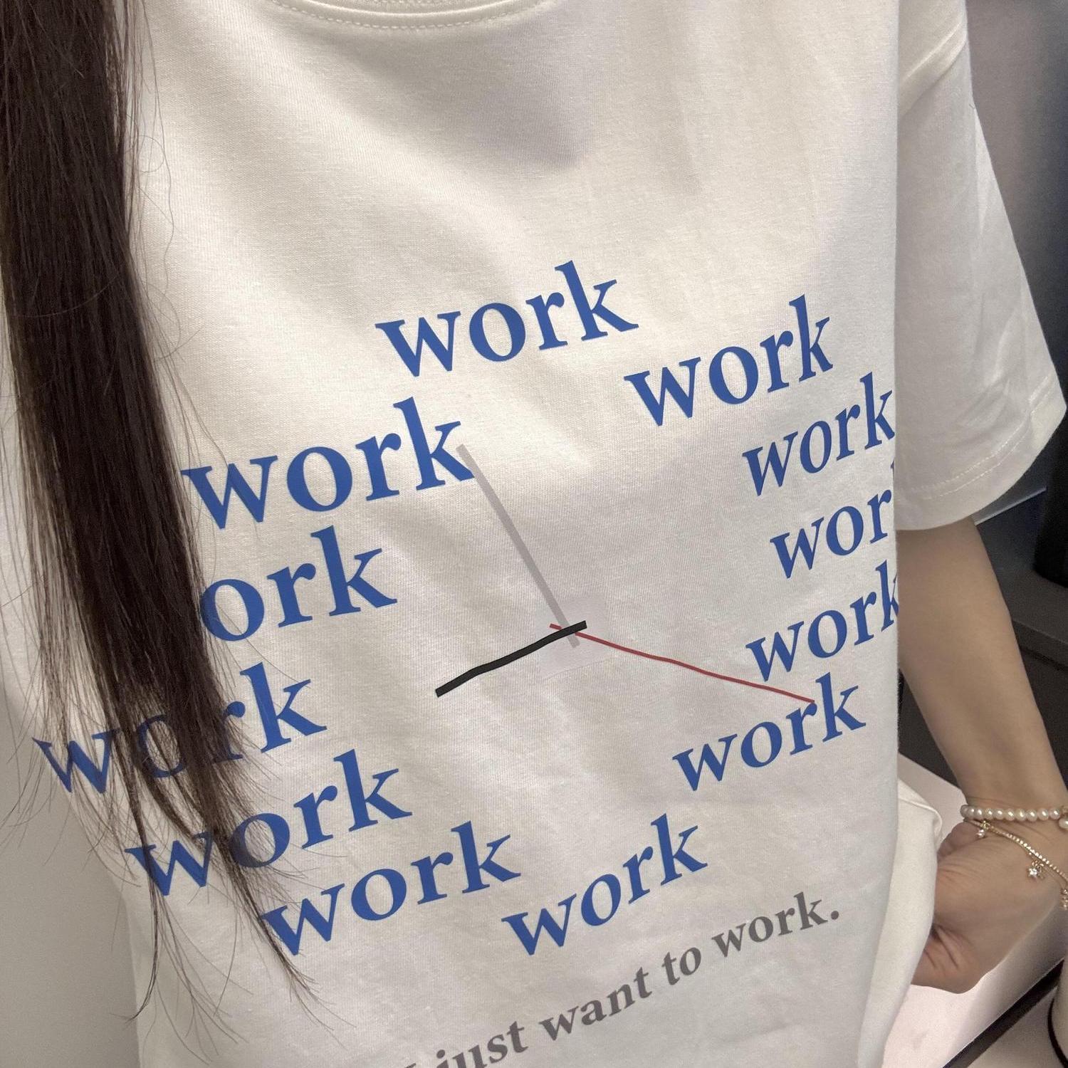 ホワイト