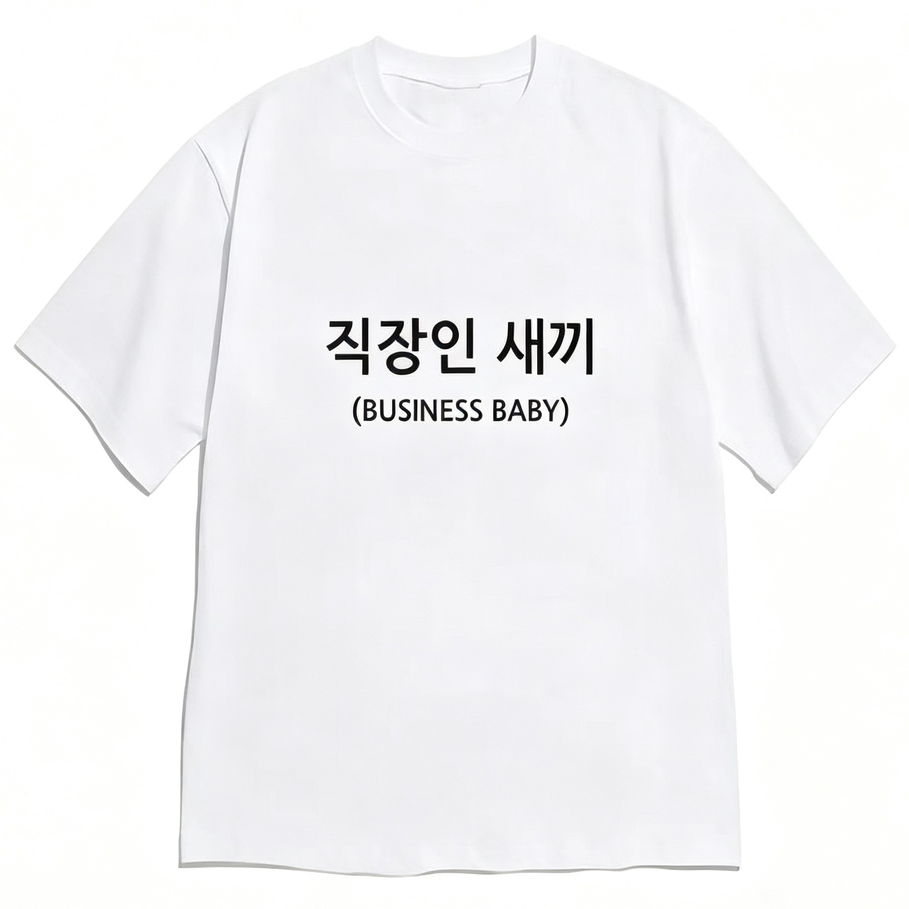 ラウンドネック ルーズフィット 半袖レタリング カップルTシャツ