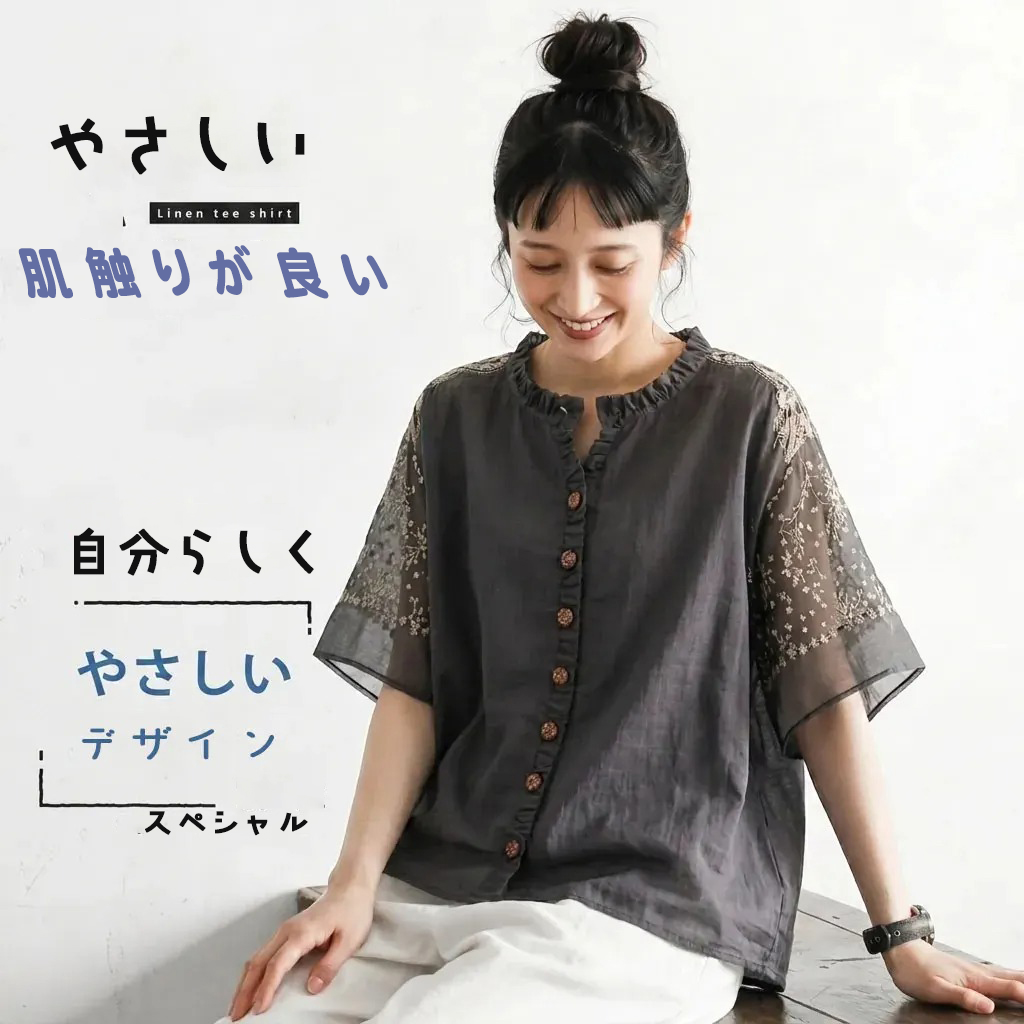 レース丸首ボタン付き半袖シャツ