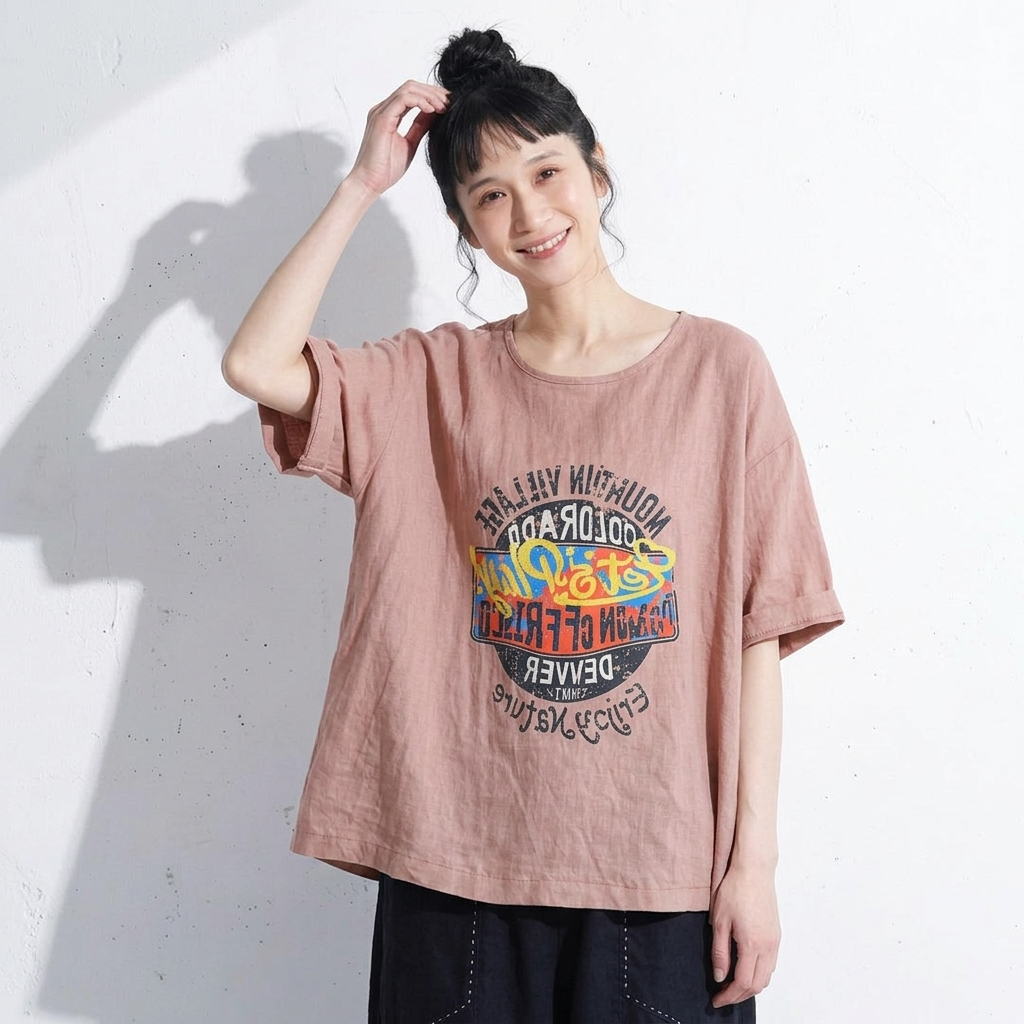 ピンク
